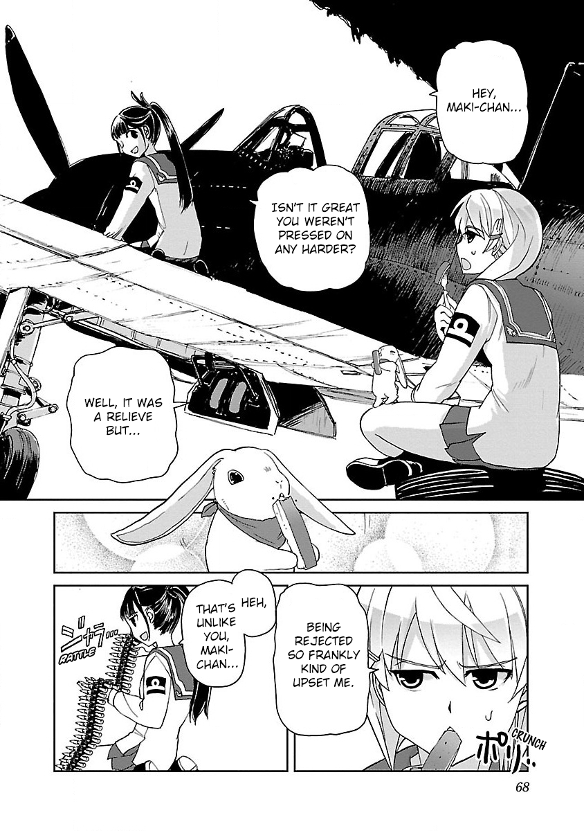 Shidenkai no Maki Chapter 2 19